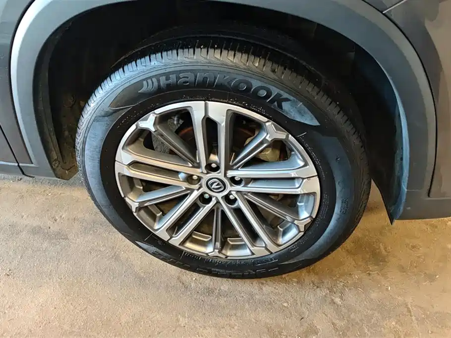 Changan CS75PLUS 2022 1.5T automatic premium type