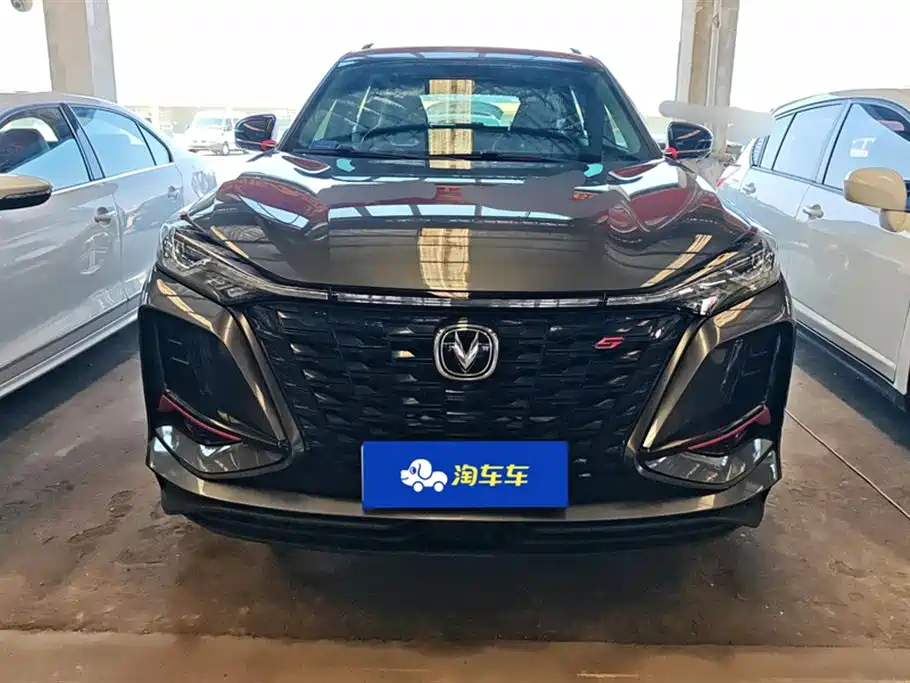 Бэкграунд машины