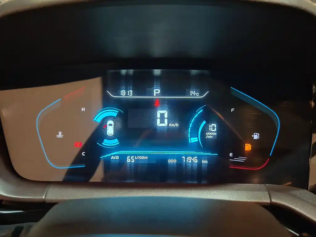 Changan CS15 2019 1.5L automatic aggressive National V