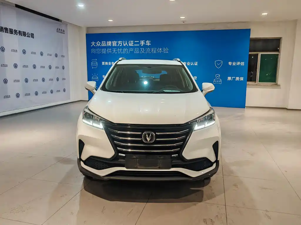 Бэкграунд машины