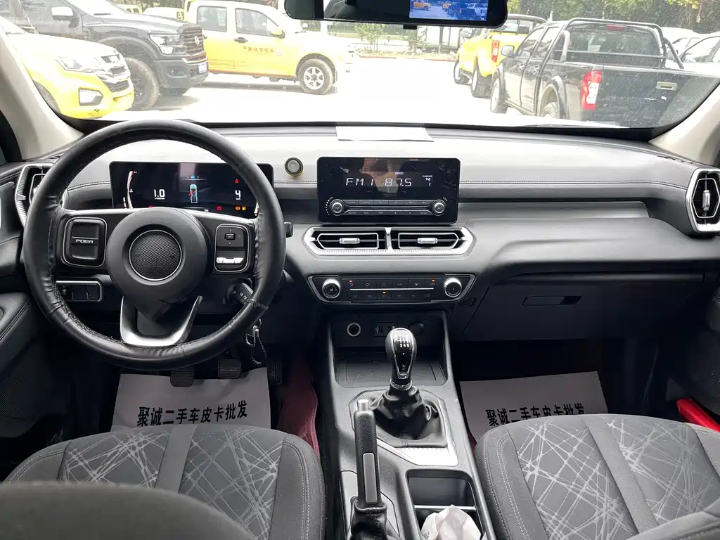 Фото машины 16