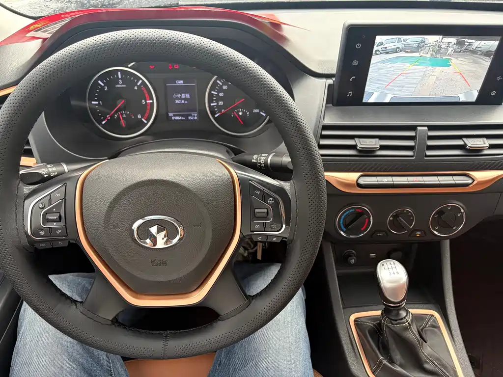 Фото машины 9