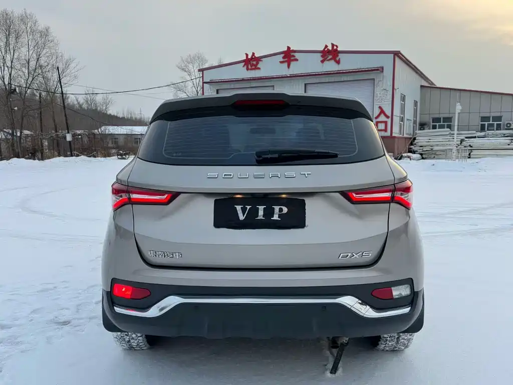 Southeast DX5 2019 1.5L manual luxury