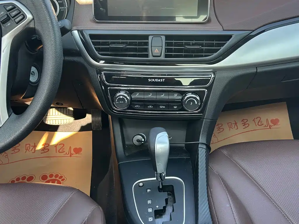 Фото машины 18