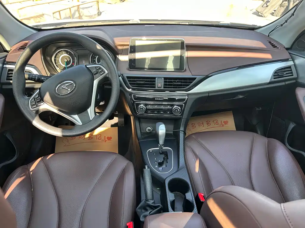 Фото машины 9