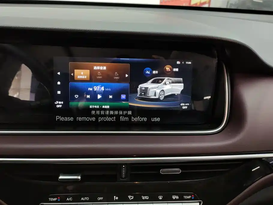 Фото машины 8