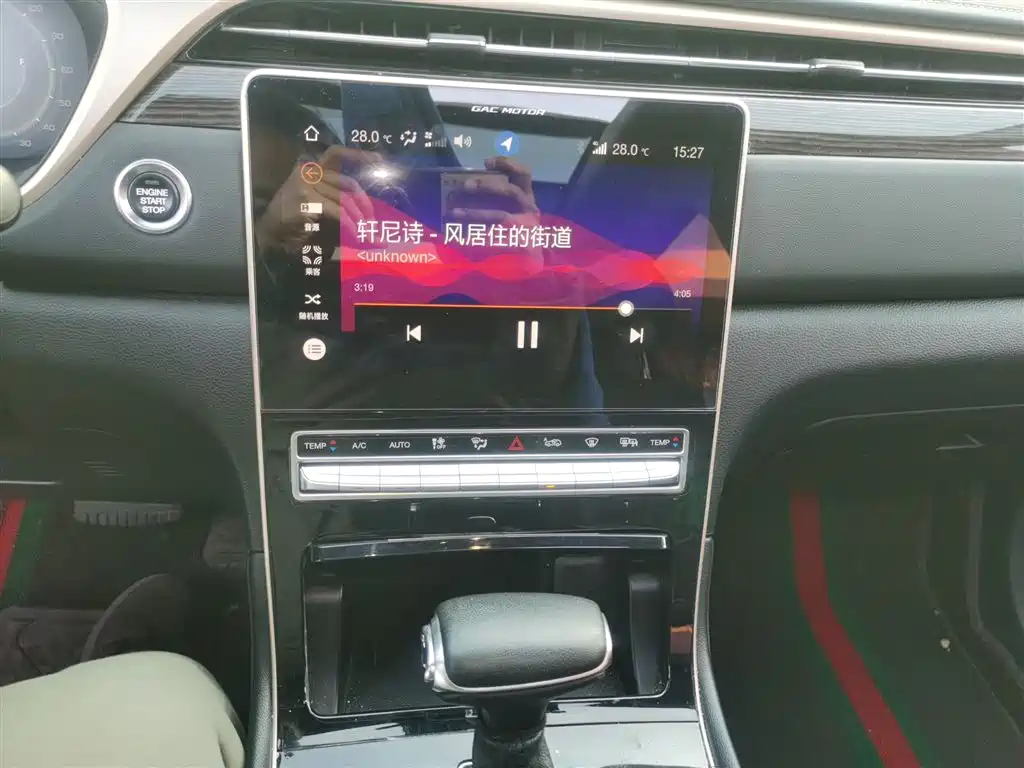 Фото машины 9