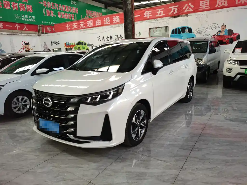 Бэкграунд машины