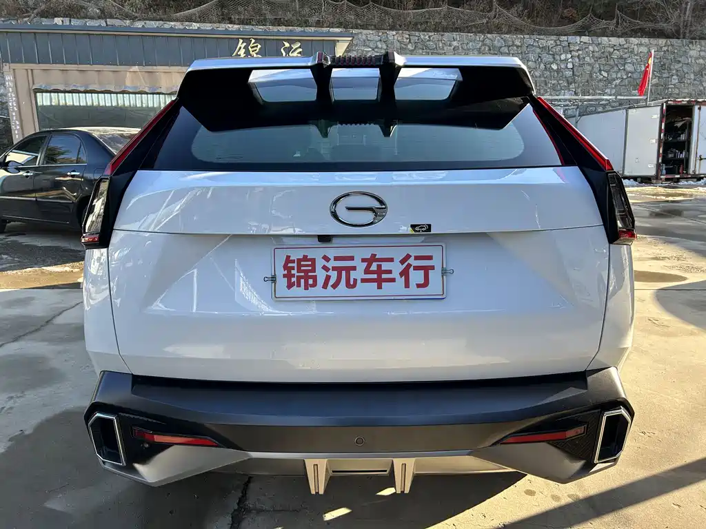 Shadow Cool 2022 1.5T Supernova Pro Version