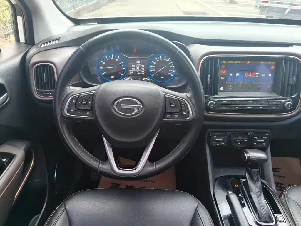 Trumpchi GS3 2019 235T Automatic Elite Edition