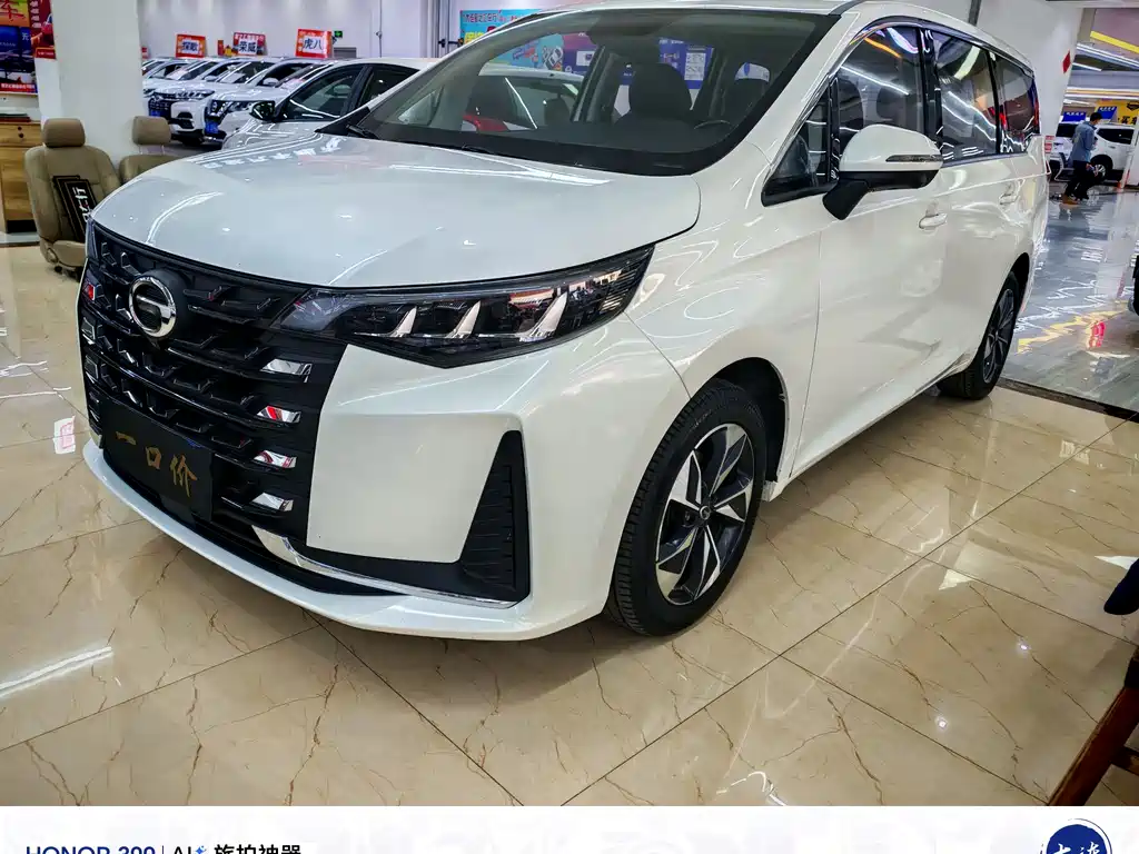 Бэкграунд машины