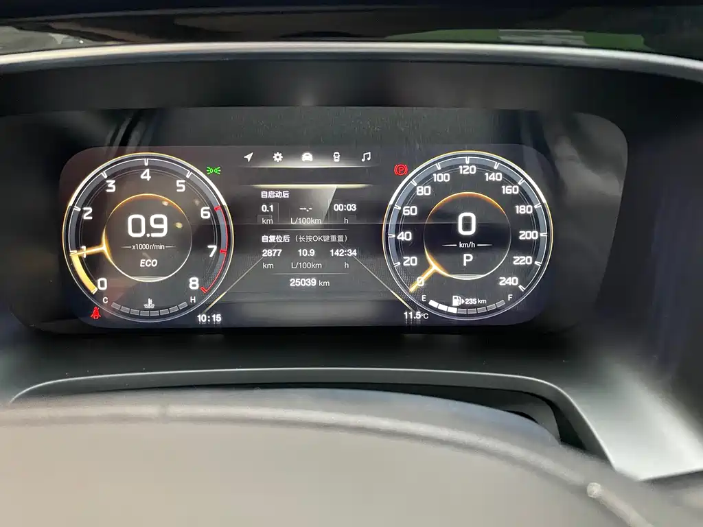 Фото машины 14