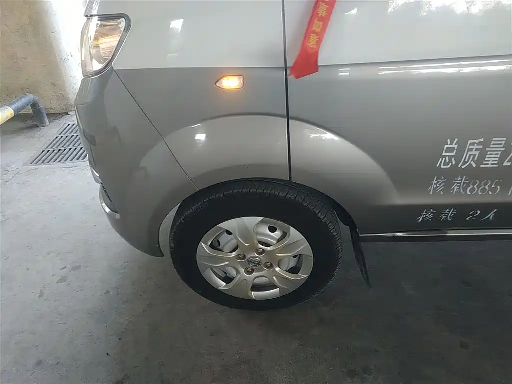 Фото машины 16