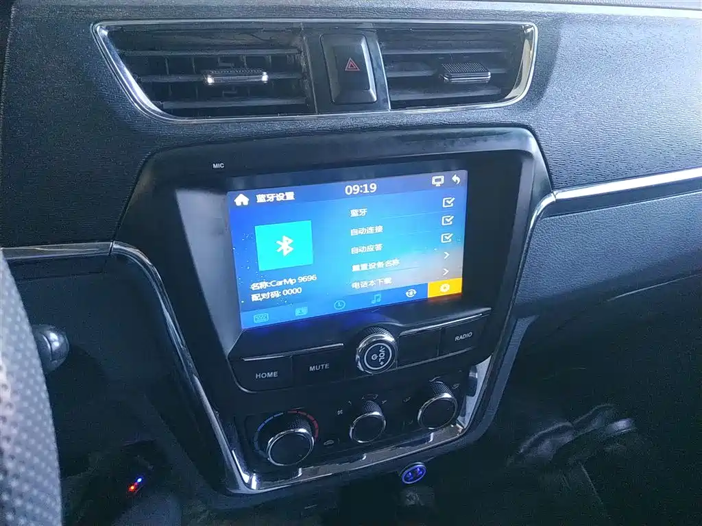 Фото машины 8