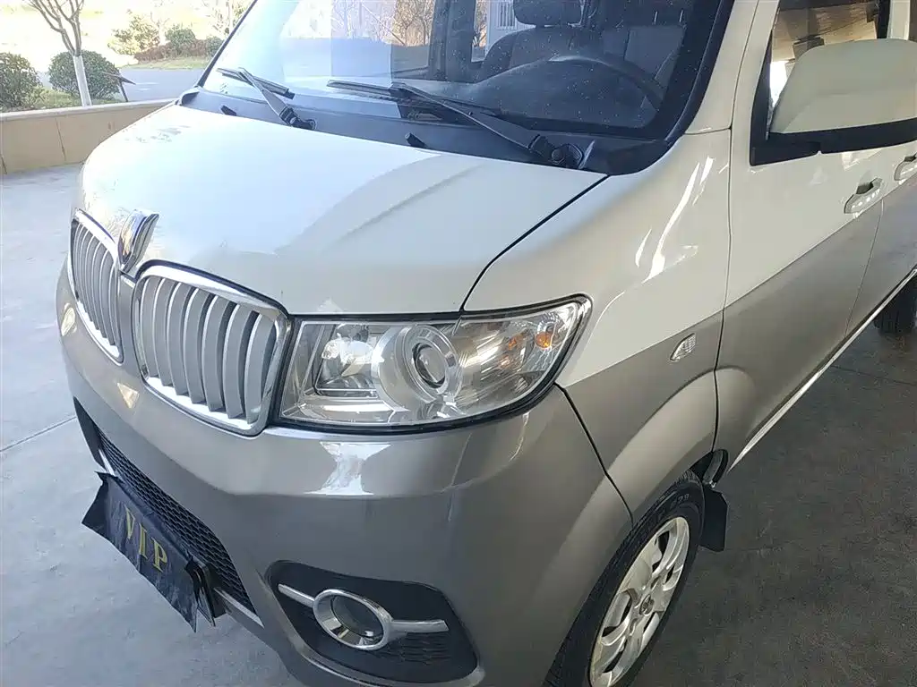 Little Sea Lion X30 2021 1.5L comfortable non-air-conditioned version of the cargo country VI SWC15M