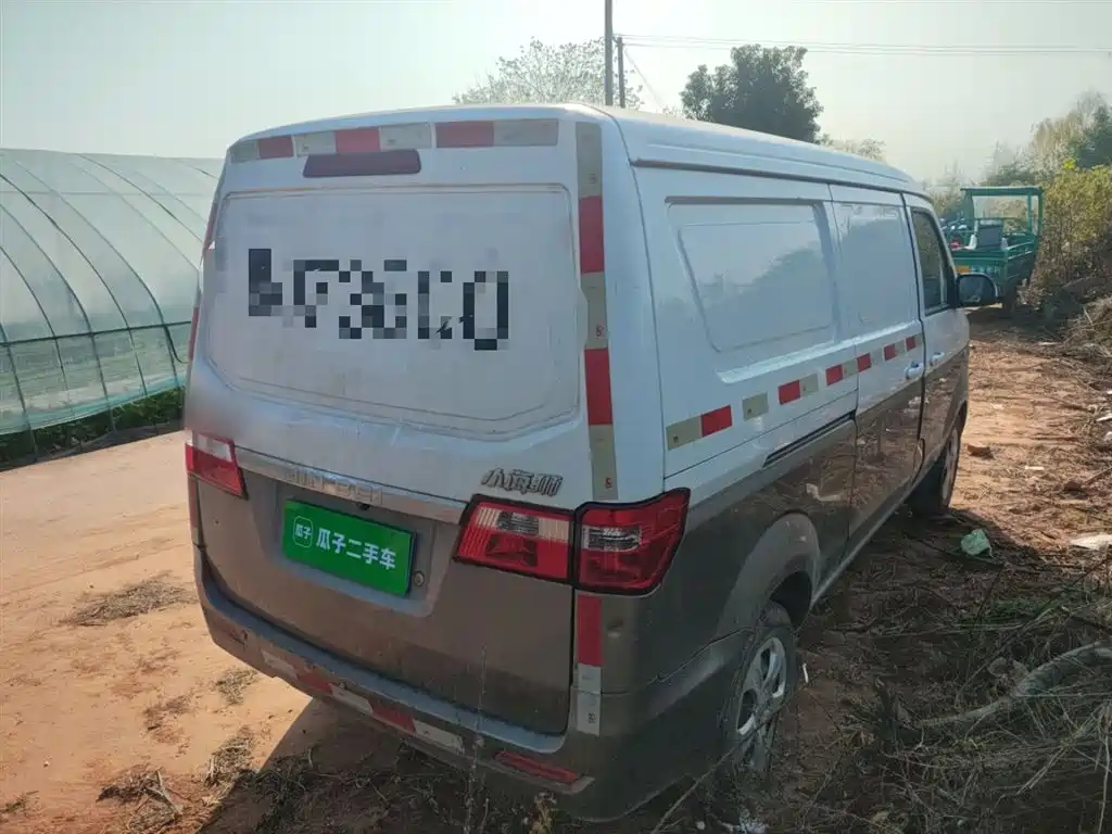 Little Sea Lion X30 2023 1.5L business type cargo 2/5 seat air-conditioned version SWC15M