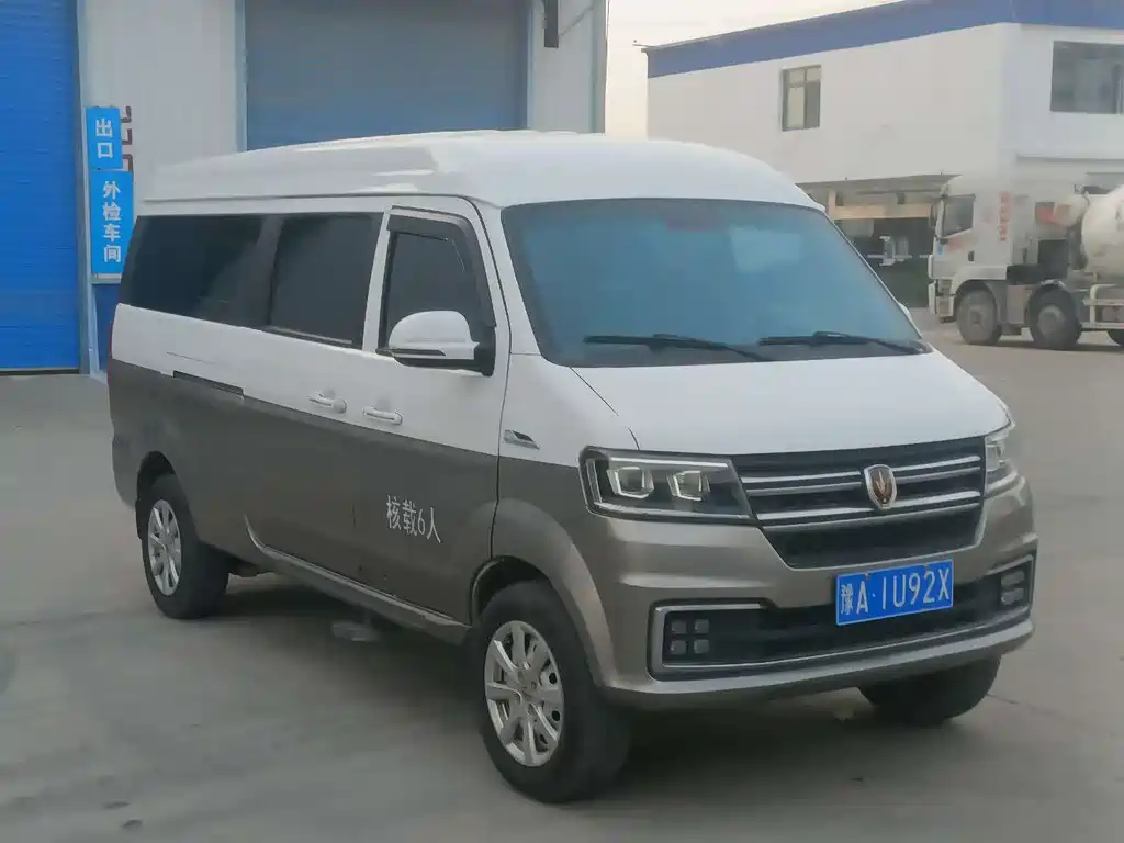 New Sea Lion S 2023 1.5L Fortune Edition bus 5/6/7 seat central air-conditioning version SWC15M