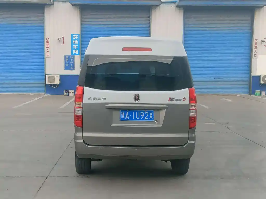 Фото машины 6