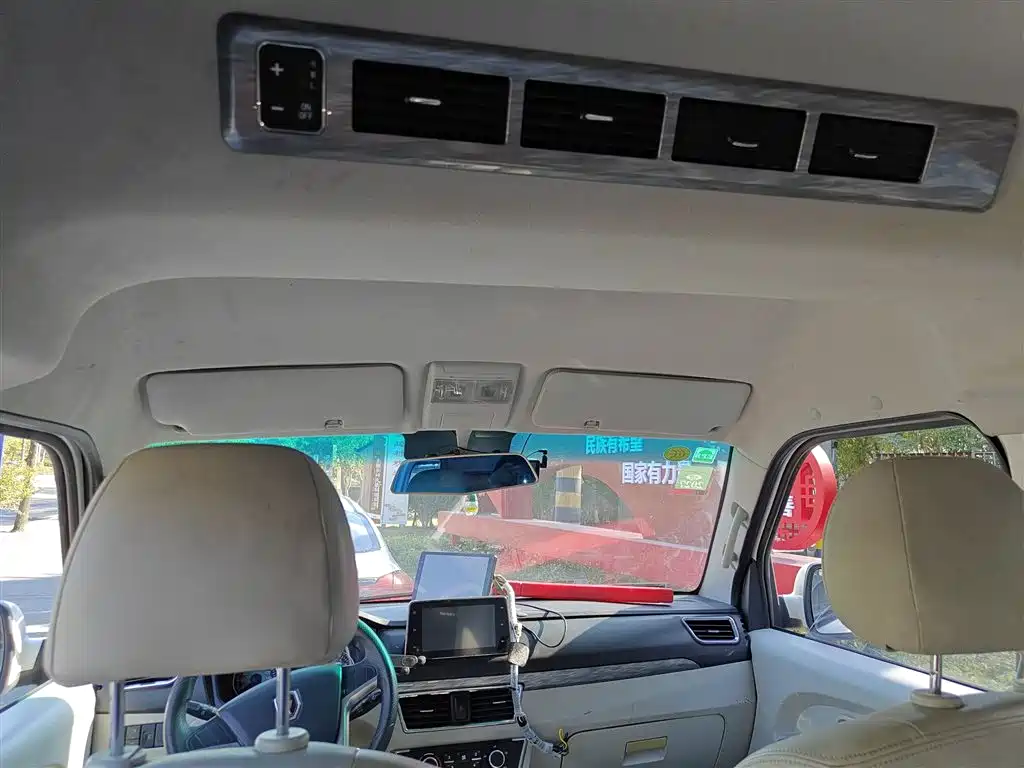 Фото машины 8