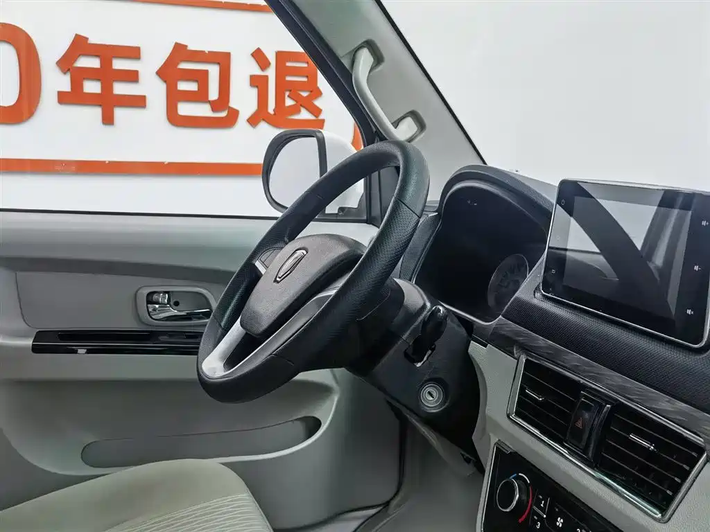 Фото машины 18