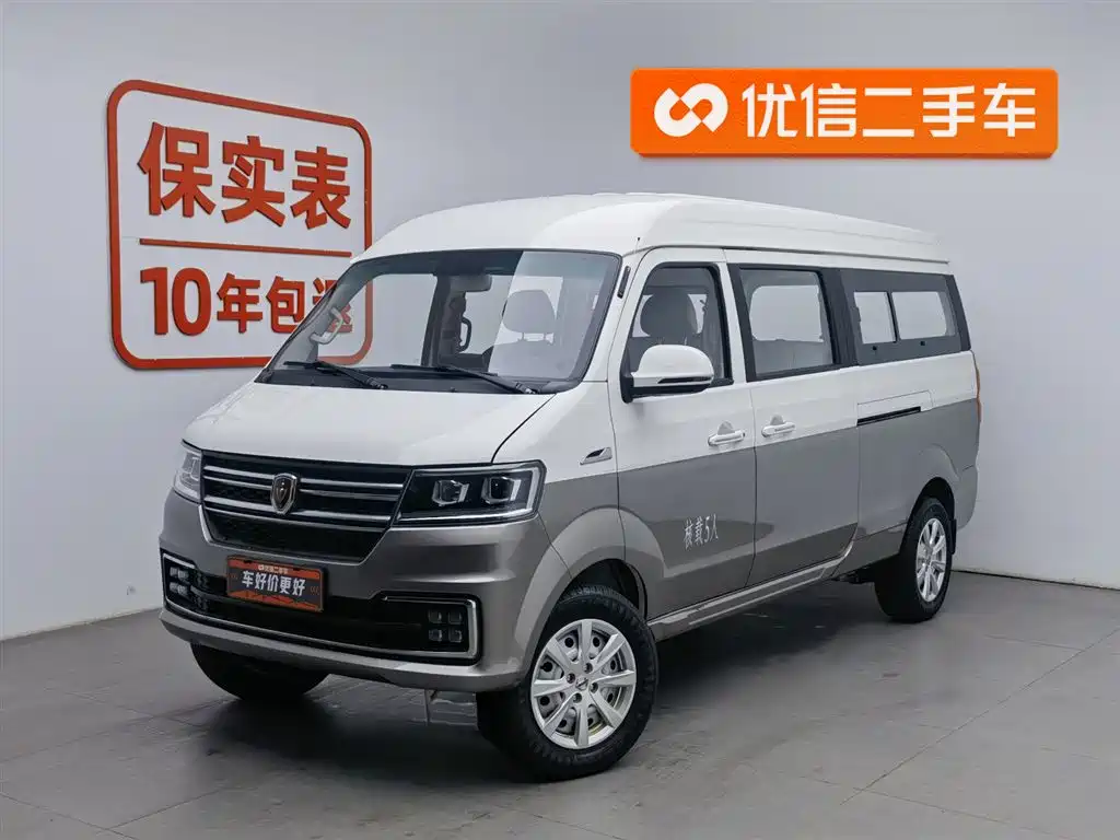 Бэкграунд машины