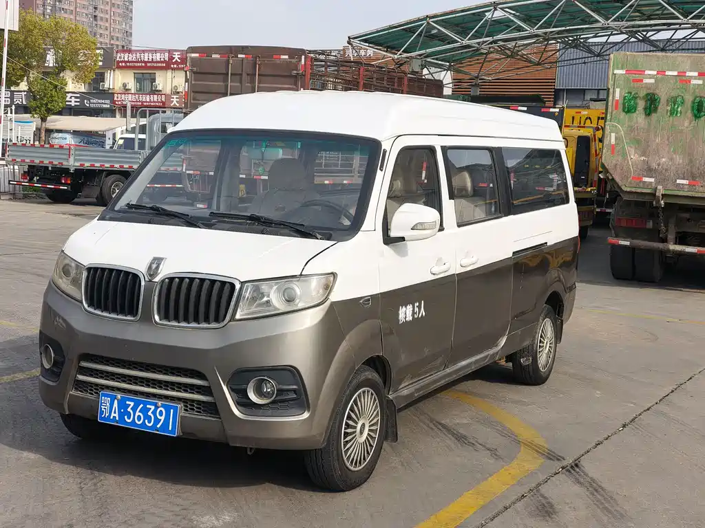 New Sea Lion X30L 2019 1.5L Fortune Edition Country VI SWC15M