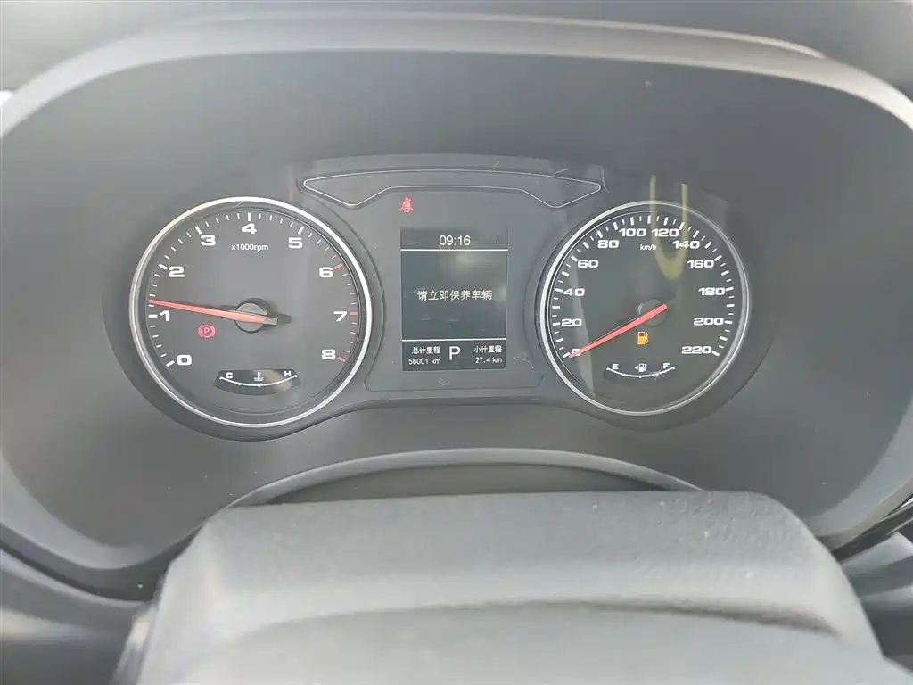 Фото машины 23