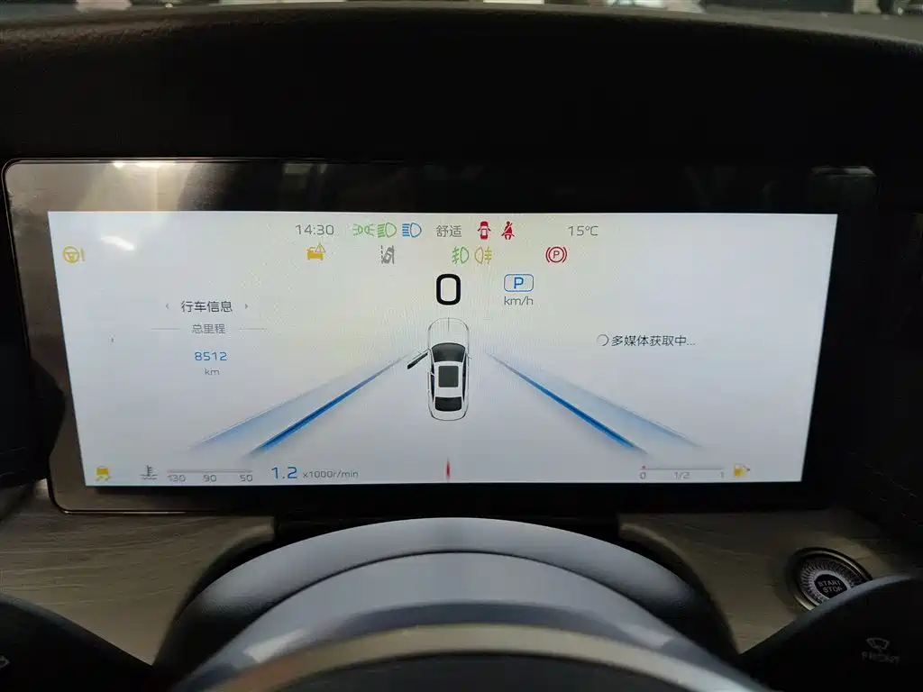 Фото машины 18