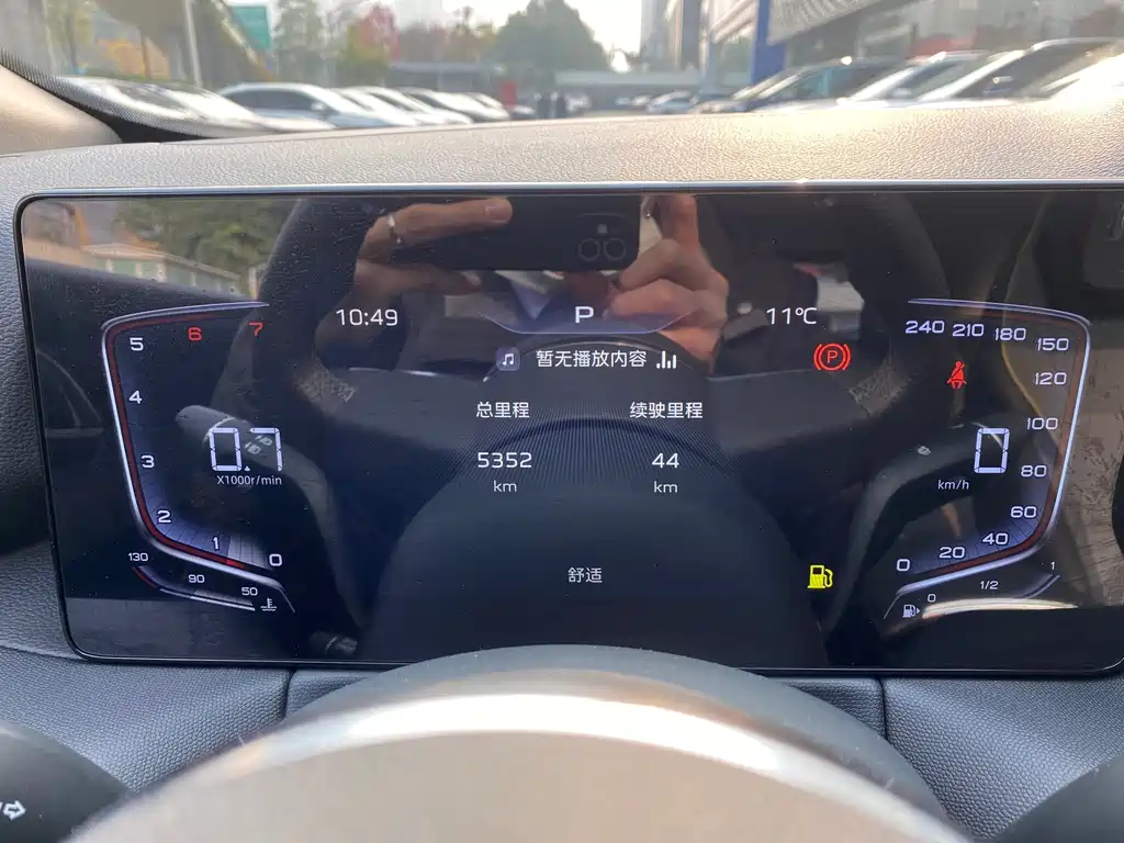 Фото машины 27