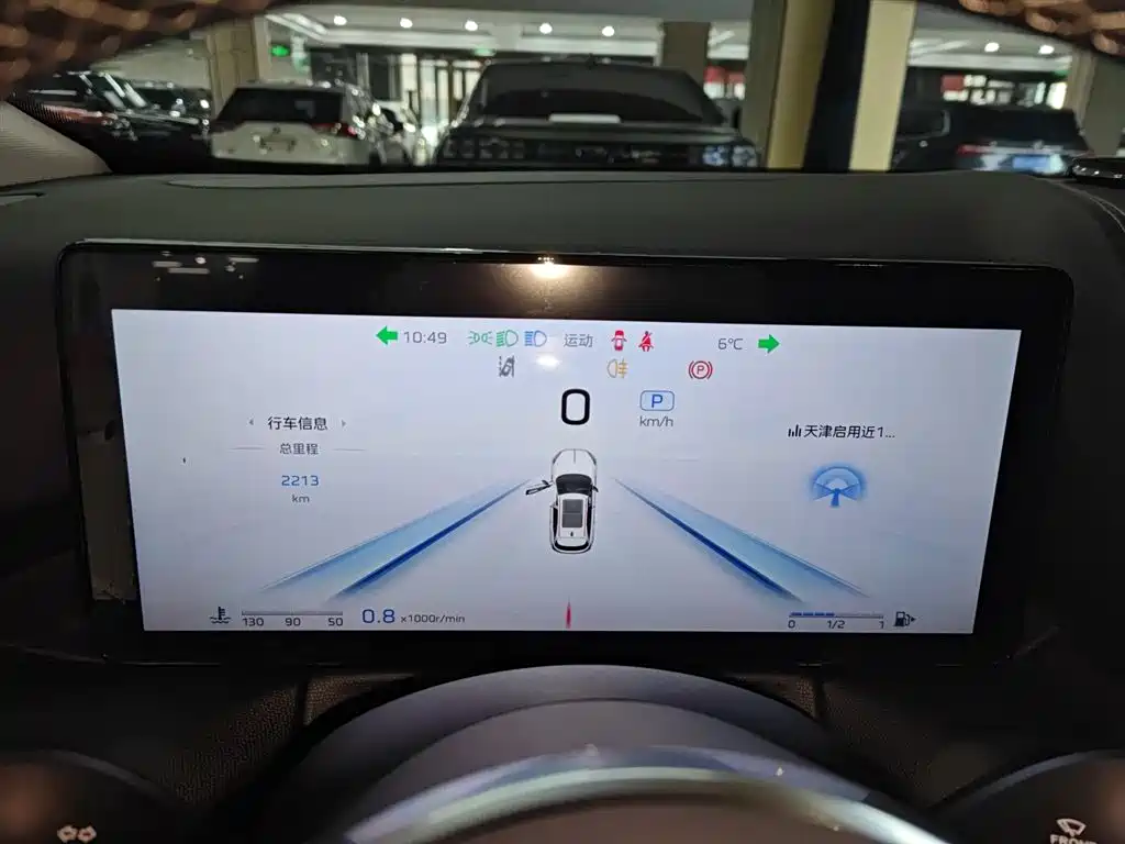 Фото машины 9