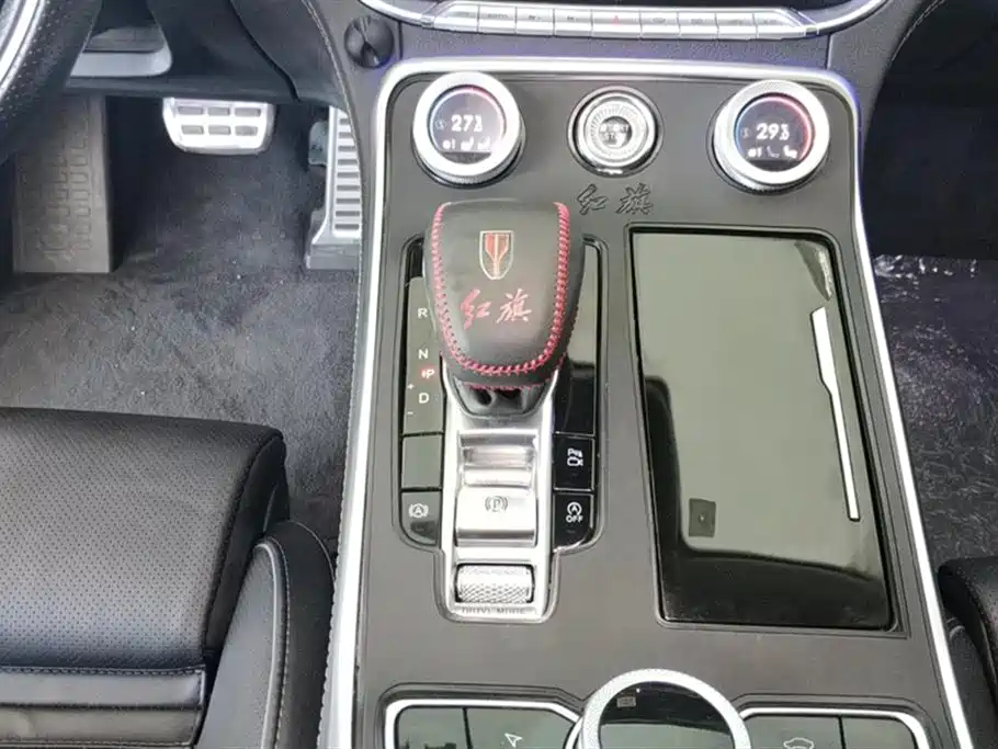 Hongqi H9 2020 Model 2.0T Zhilian Flag Enjoy Edition