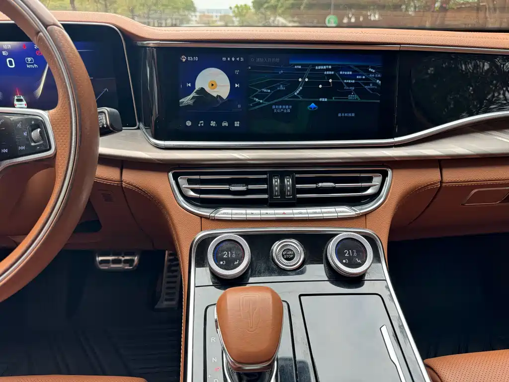 Hongqi H9 2020 Model 2.0T Zhilian Flag Enjoy Edition