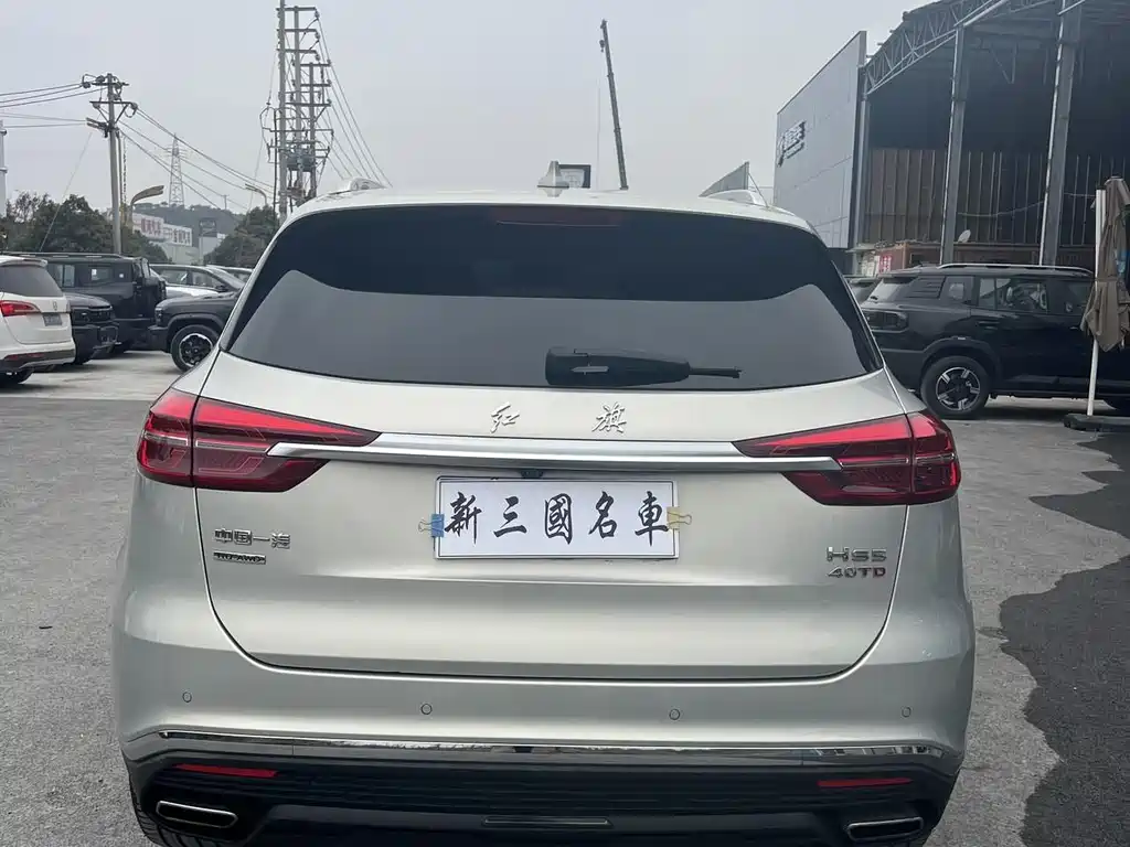 Hongqi HS5 2022 facelift 2.0T Zhilian Qixiang four-wheel drive version