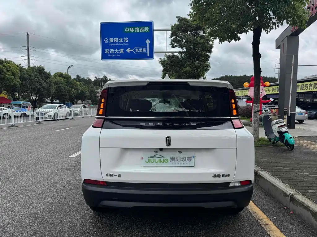 Pentium NAT 2022 Yuexiang Travel Edition 120kW 419km