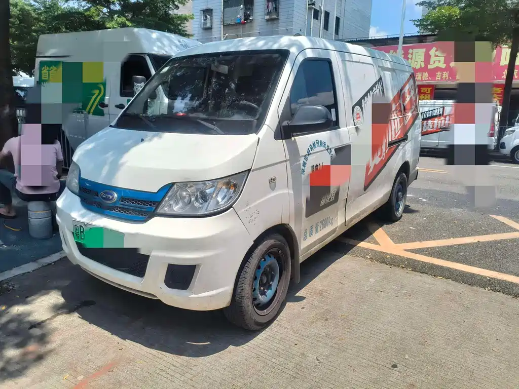 Youyou EV 2022 Van SQR5037 Comfort Type