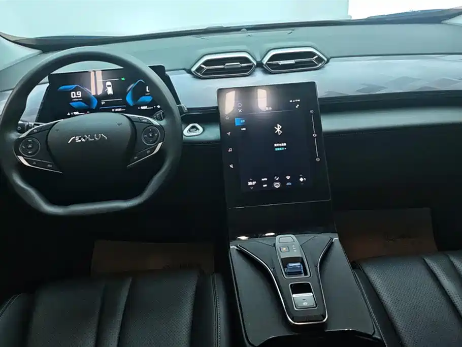 Haohan 2024 Glory Edition 1.5T Fashion Type