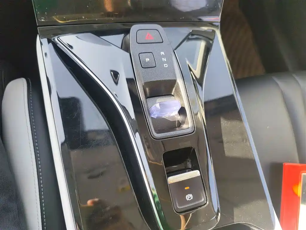 Haohan 2023 DH-i 1.5T Premium Edition