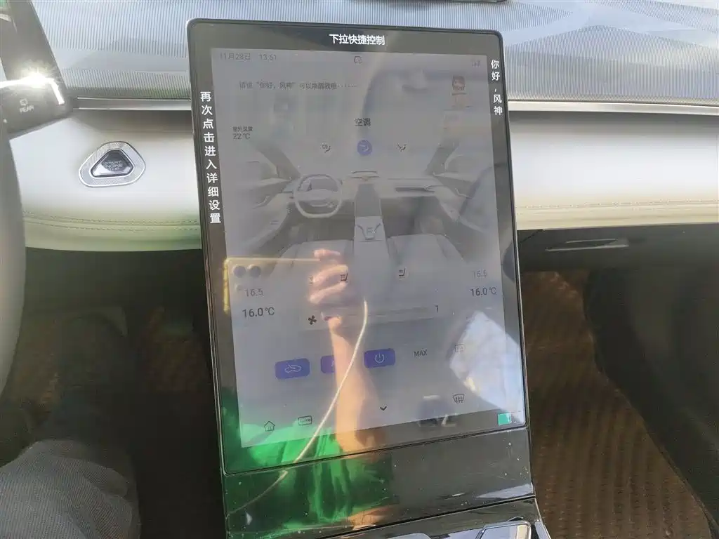 Фото машины 9