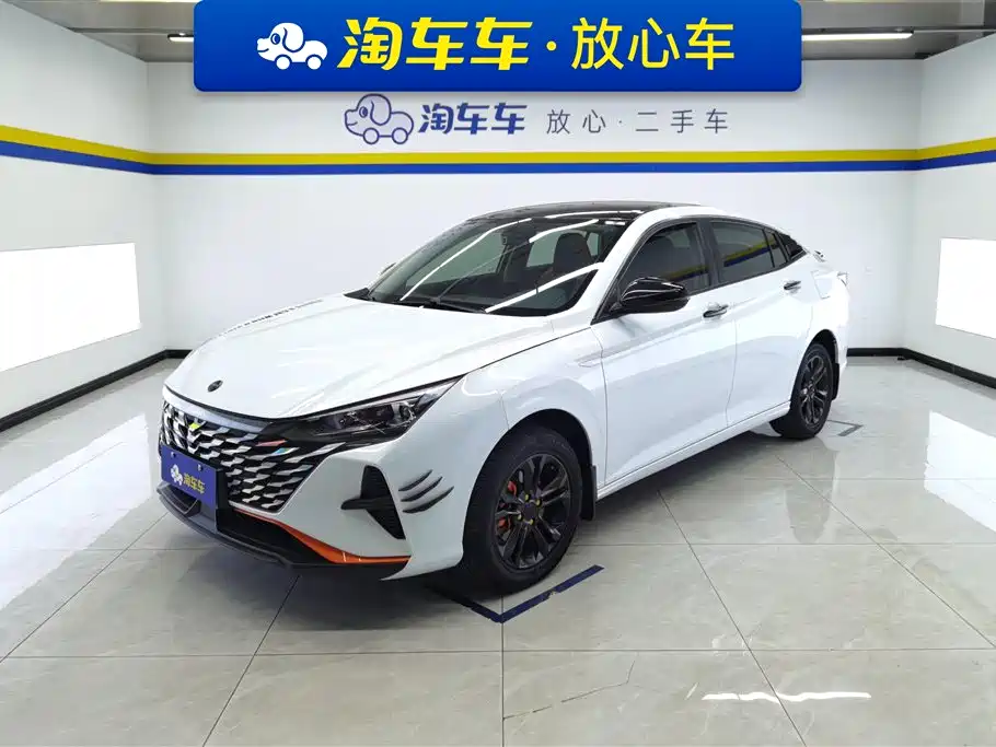 Бэкграунд машины