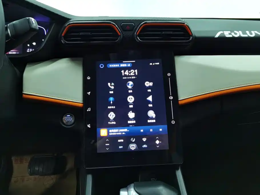 Фото машины 9