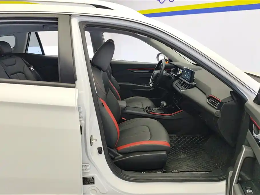 Yixuan GS 2021 230T Automatic Star Chasing Version