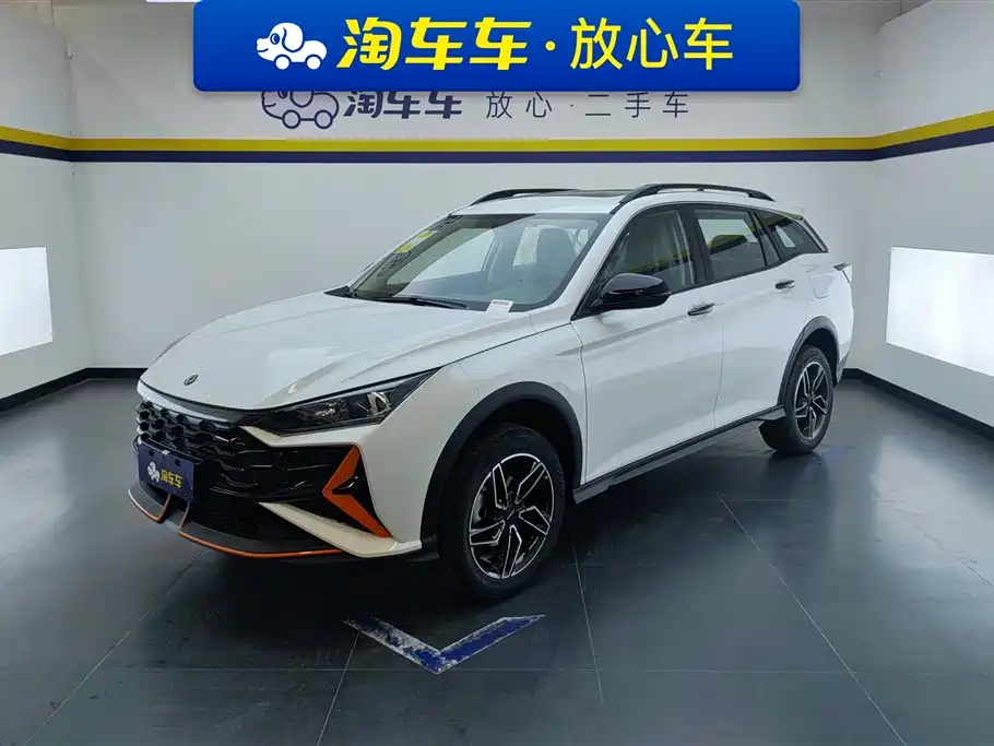 Бэкграунд машины