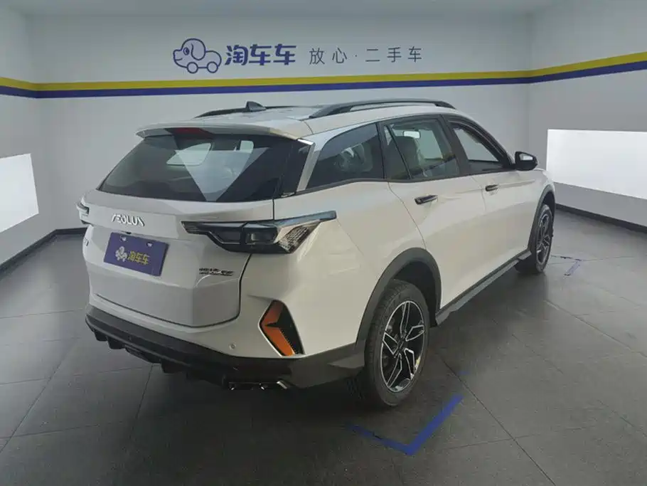 Бэкграунд машины