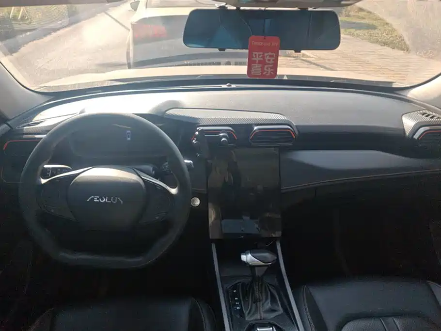 Yixuan GS 2023 Mach Version 1.5L Automatic Wealth Creation Version