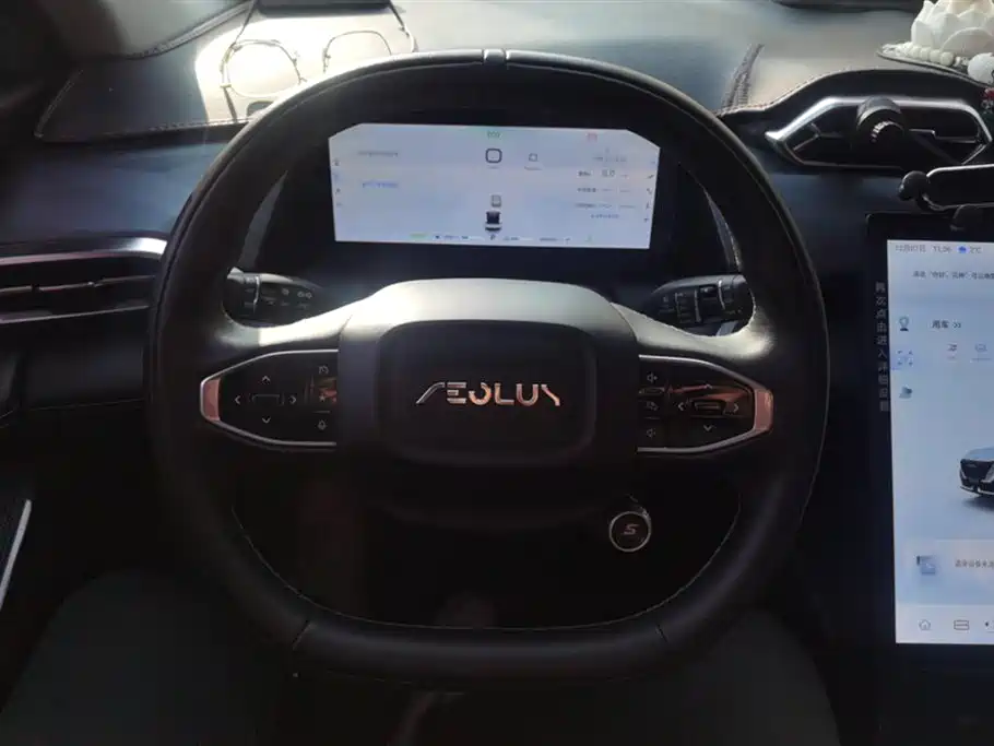 Haohan 2023 DH-i 1.5T Premium Edition