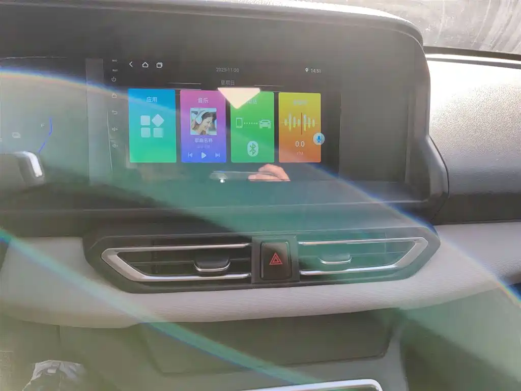 Dongfeng Fengshen E70 2022 Model 500 Super Exclusive Edition