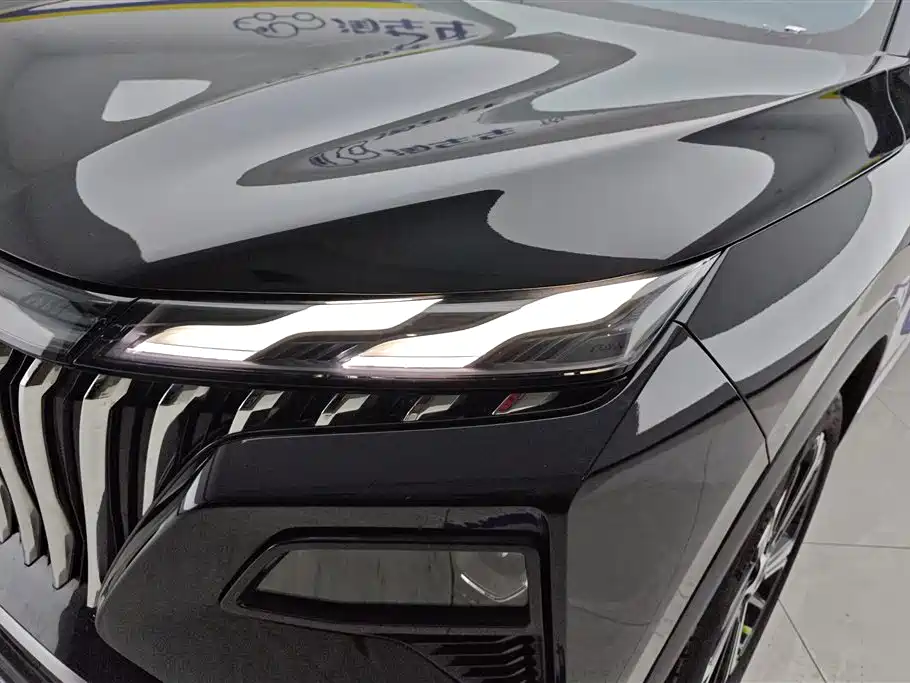 Haoji 2022 Mach Dual Engine 1.5T MHD Dare to Dream Edition