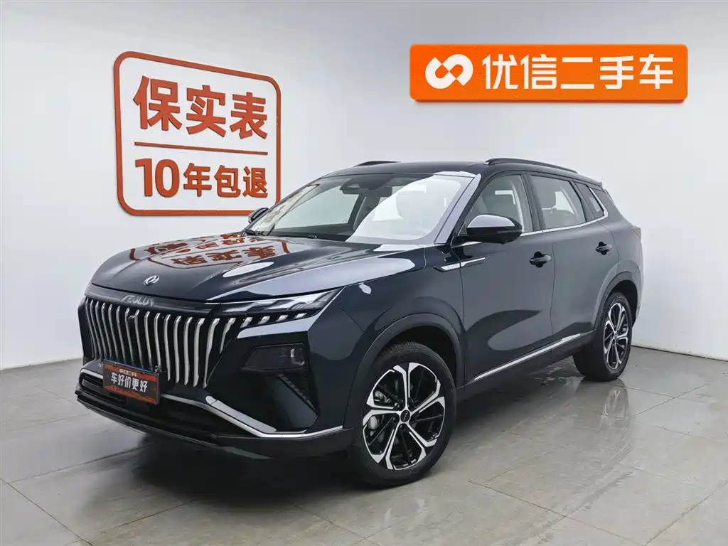 Бэкграунд машины