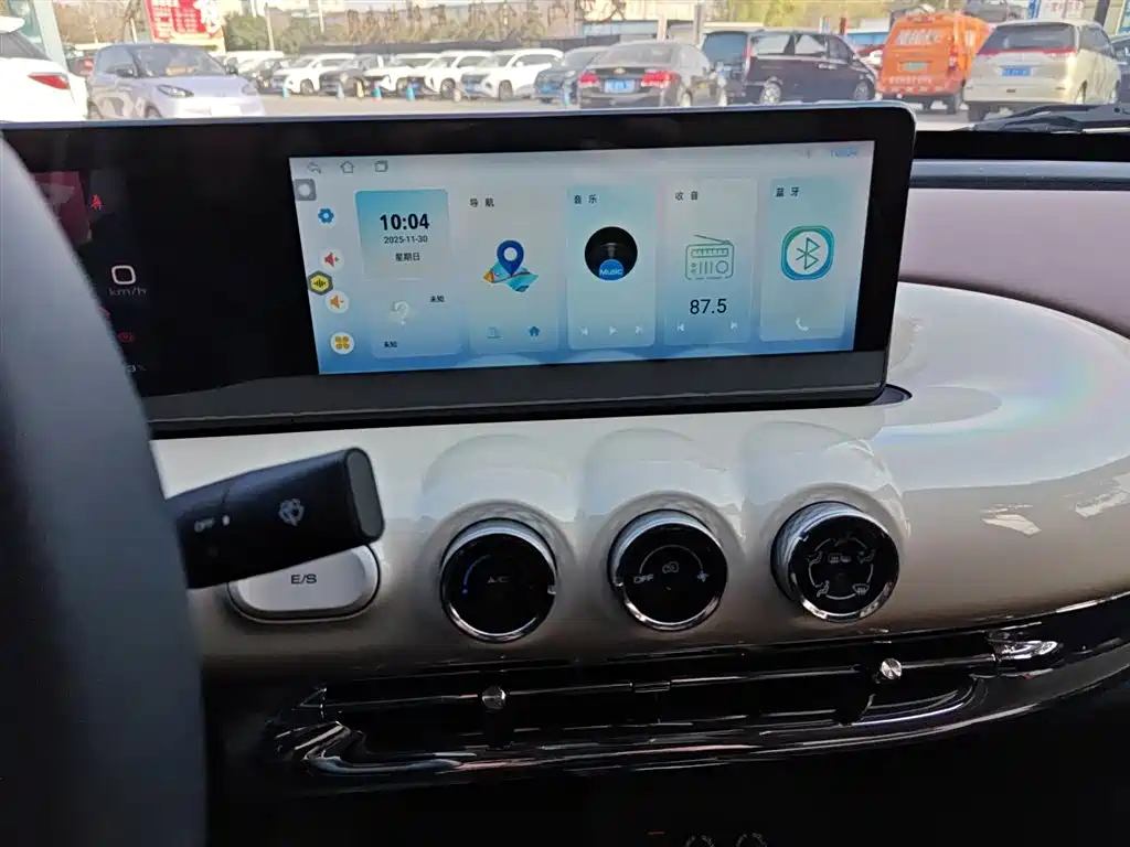 Wuling Bingguo 2024 Model 333km Yuexiang Model