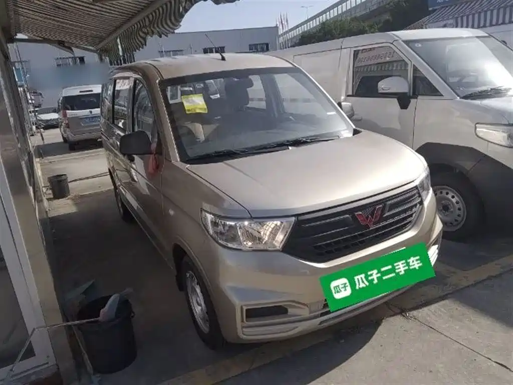 Wuling Hongguang V 2022 1.5L Jintian Version Electric power-assisted LAR